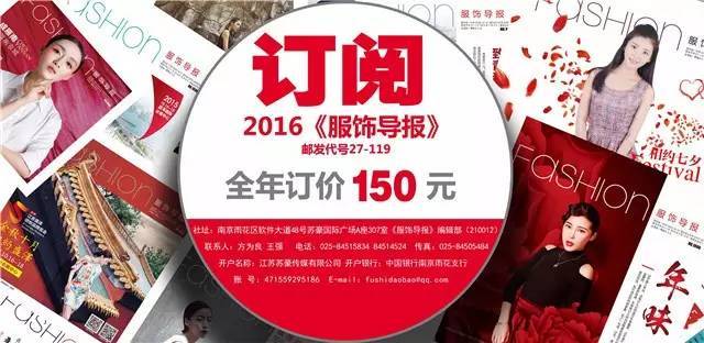 少女感十足的粉嫩美妆,少女心爆棚的粉嫩蜜桃妆了解一下