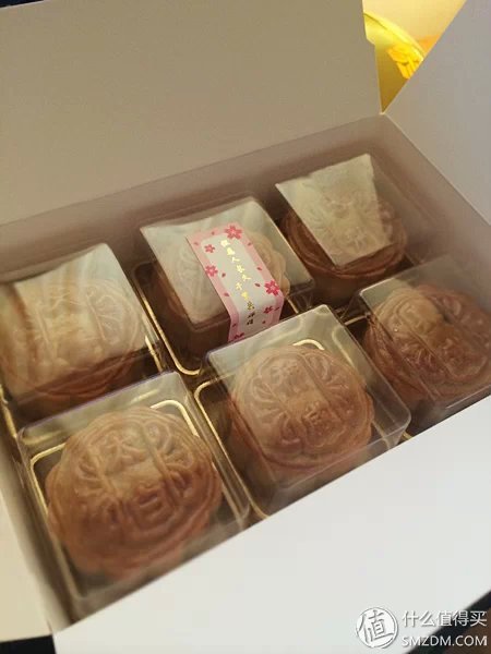 一个IT女搬砖工的情人节爱心礼物指南及衍伸v16.02.14