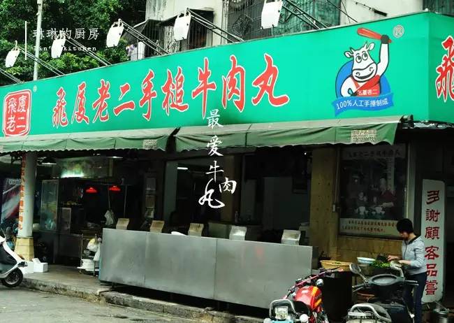 娼睍鎵撹竟鐐夌墰鑲変父鍘傚,娼睍鎵撹竟鐐夌墰鑲変父浠锋牸