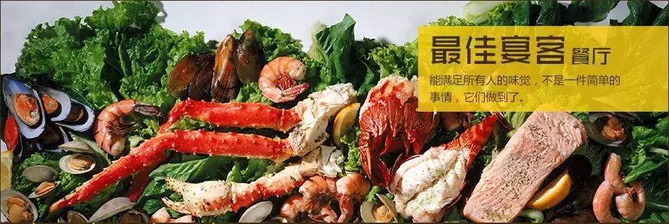 武汉美食餐厅推荐必吃探店,2021年武汉必吃的20家餐厅