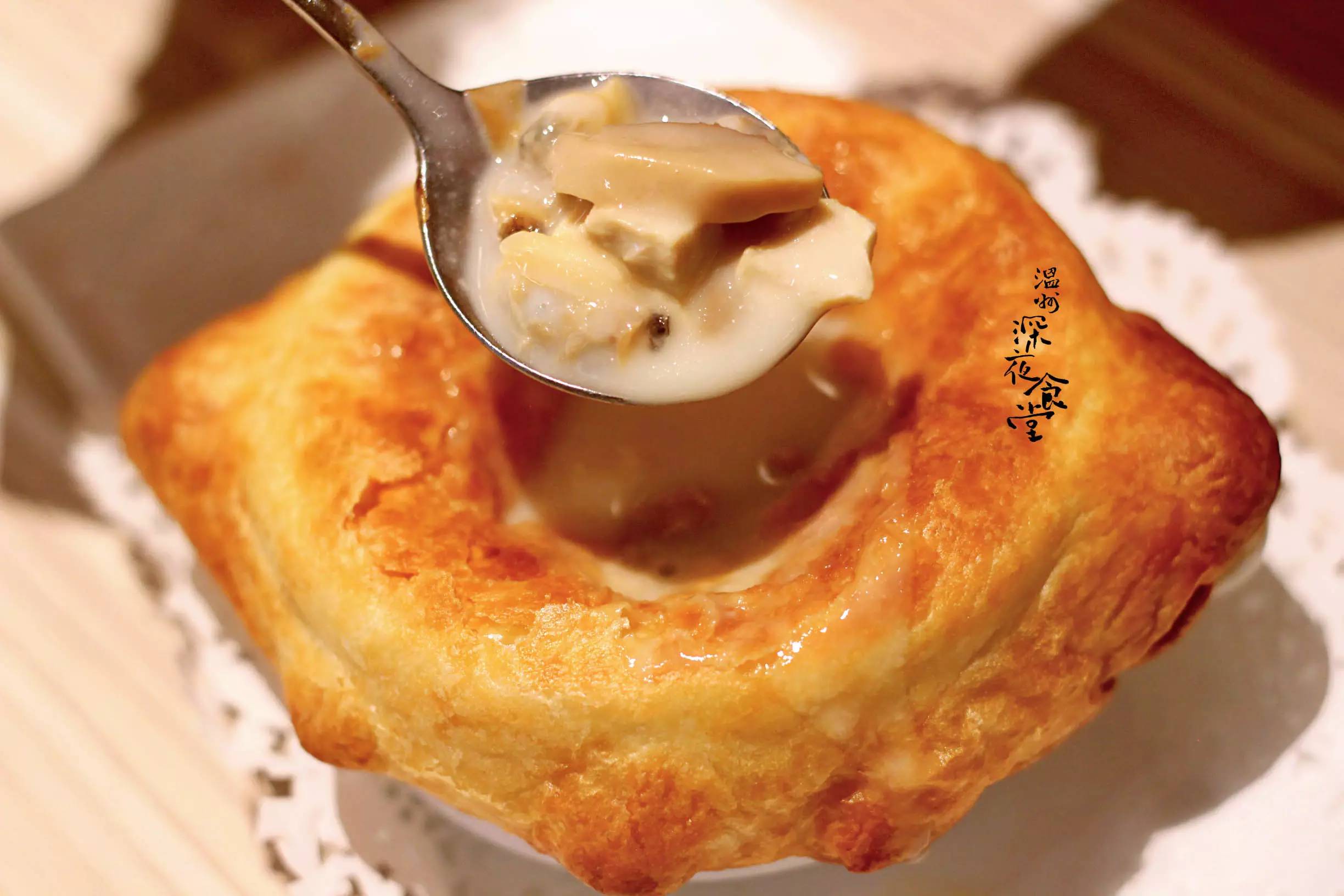 全球连锁西餐厅,演绎别样年味大餐!竟把薏米装进爆爆珠?!