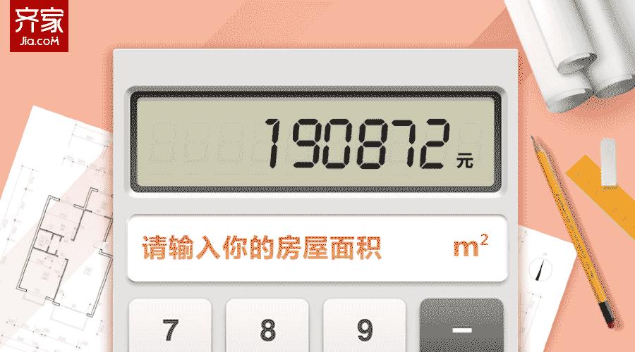 酒店床头软包设计效果图,90后喜欢什么样的床