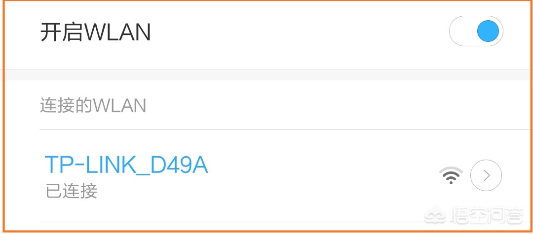 如家里没有网线入户，用什么设备看电视和上网？