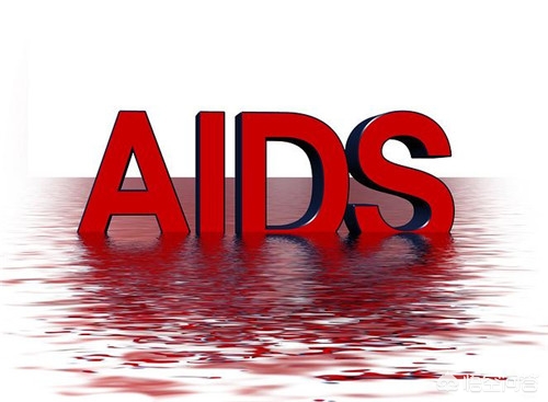 关于艾滋病，这篇文章会让你明白很多！