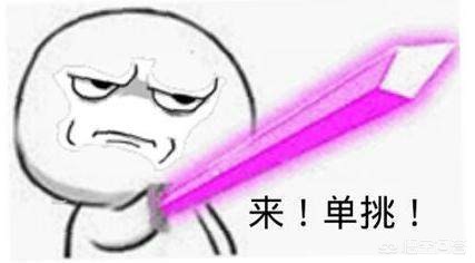 为什么有很多人都吐槽本田思域,本田思域汽车怎样