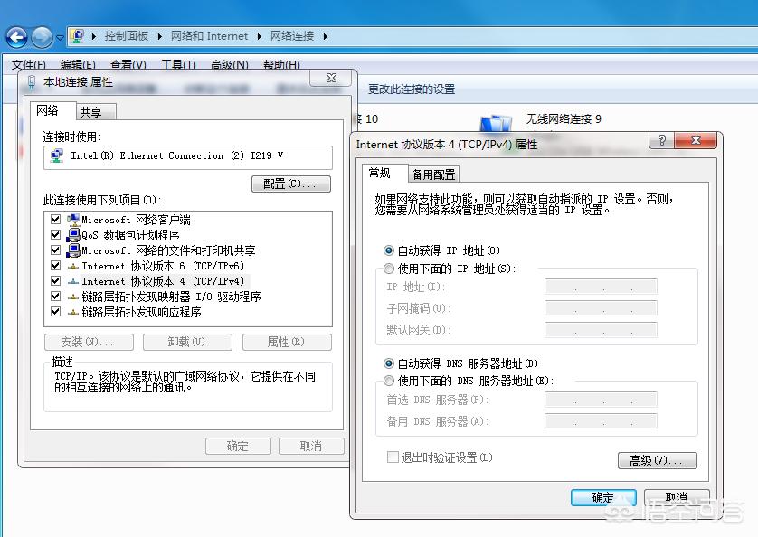 手把手教安装路由器的详细步骤,手把手教你路由器调试