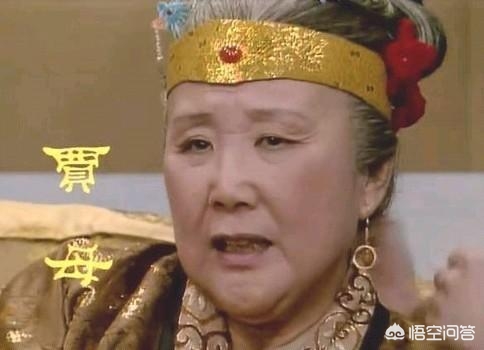 红楼梦为什么叫妈不叫娘,红楼梦中对林黛玉的不同称呼