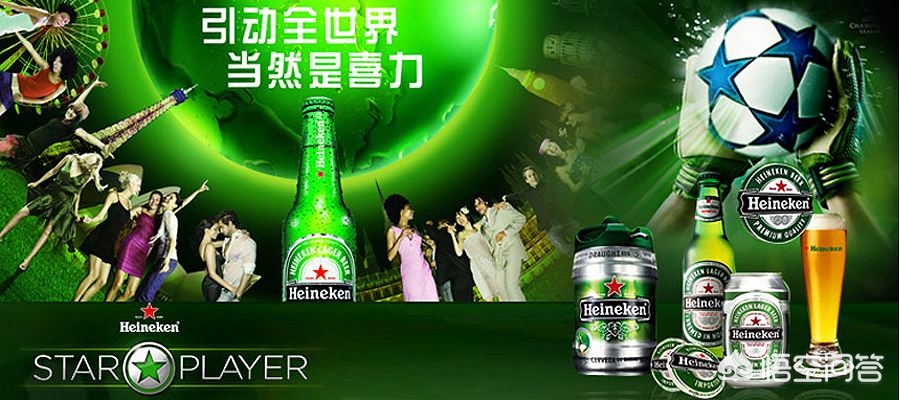 盘点不同牌子的啤酒,各大品牌啤酒口感