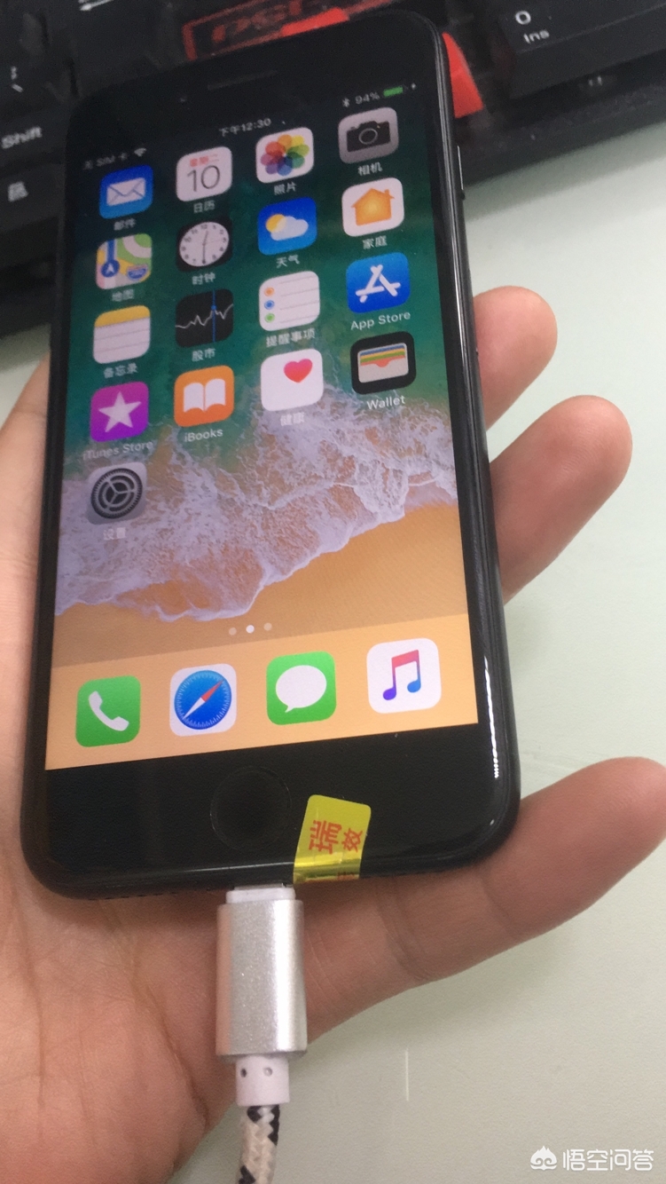 为什么iphone老是弹出系统更新,苹果老是弹出更新能不能彻底解决