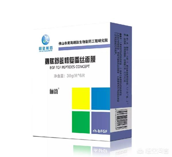 面膜区别,面膜和护肤品的差别