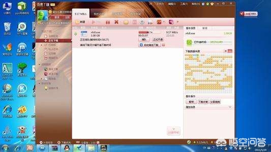 怎么测试宽带的速率,如何测试自家宽带速度