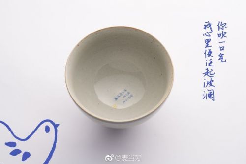 麦当劳的一碗粥文案,麦当劳鸡粥的文案