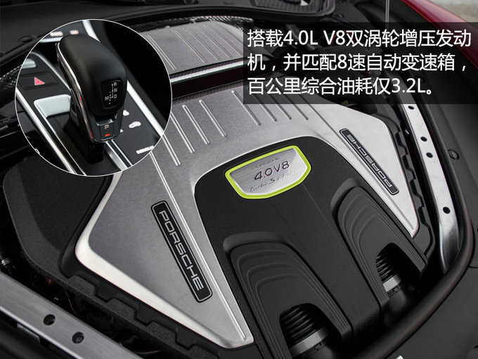 保时捷发布两款重磅新车,新款保时捷或将于2022年发布