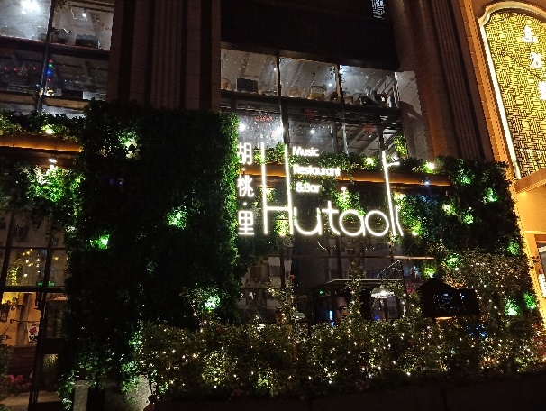 最超值的异形全面屏！OPPOR15评测：全系6+128