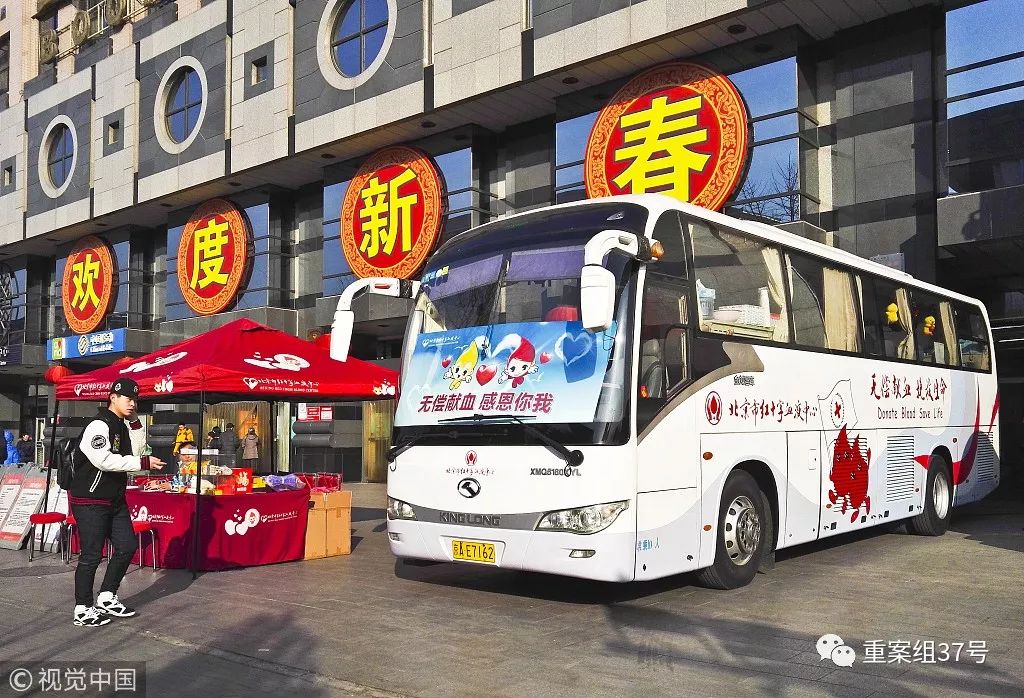 为什么现在都要互助献血,国家卫计委哪一年叫停互助献血的