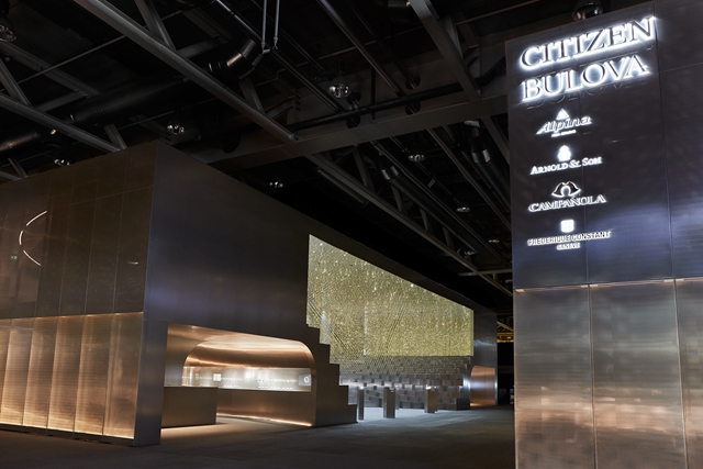 2014巴塞尔钟表展,西铁城周年纪念限量版