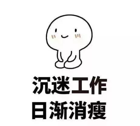 上海平均工资有参考价值吗,上海平均工资12000含五险一金吗