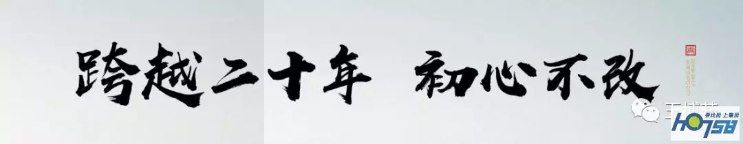 天时、地利、人和助力大城崛起！玉博城接待中心3月28日盛大开放！