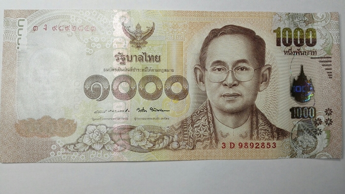 泰国钞票图片大全,泰国钞票印的是谁