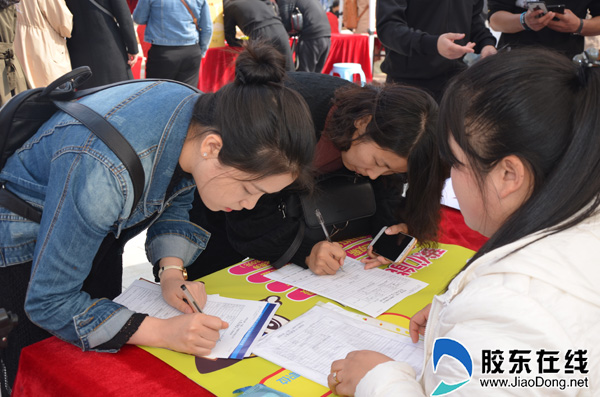 黄岛永旺梦乐城招聘会,钱塘区永旺梦乐城招聘