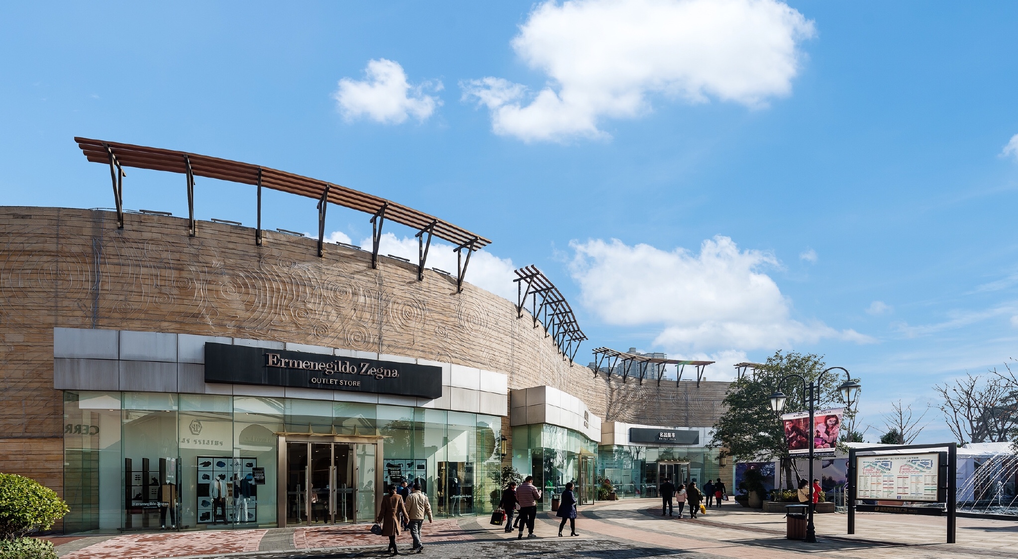 明星同款优惠信息,明星同款折扣