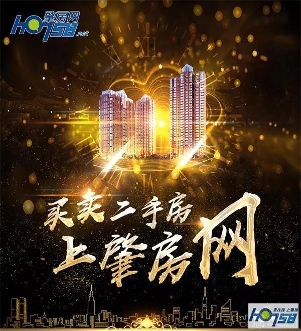 全国知名玉器采购商战略签约玉博城，50亿元采购资金轰动四会整个玉器商圈！