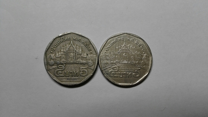 泰国钞票图片大全,泰国钞票印的是谁