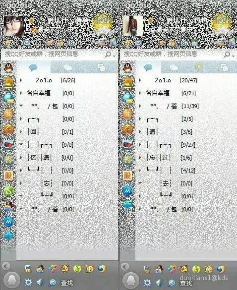 怎样注销qq号永久注销,qq号几年不上就永久注销了