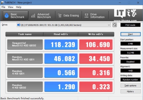 斐讯h1移动硬盘质量咋样,斐讯h11tb移动硬盘