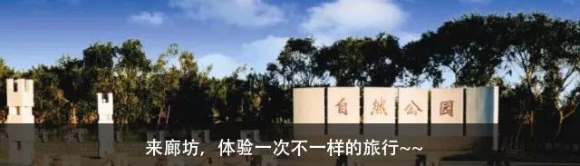 秦皇岛黄金海岸骑行,河北秦皇岛清明假期周边骑行