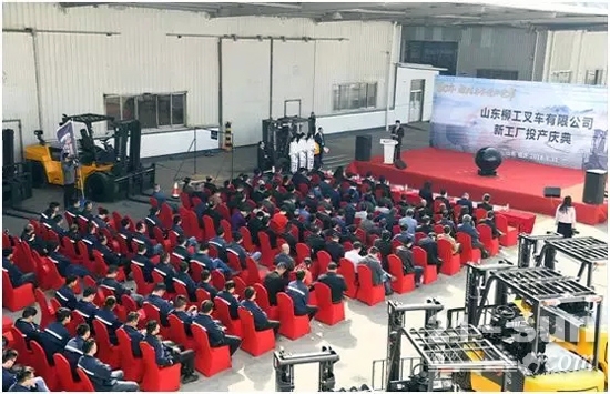 新起点新征程完整视频,新起点新征程工程