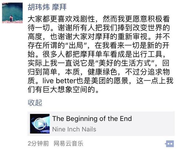 创始人投资人股东的区别,创始人和投资人如何分配