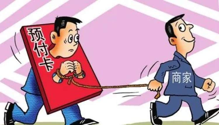 环球旅游卡为什么被停售,旅行社未订票导致滞留怎么维权