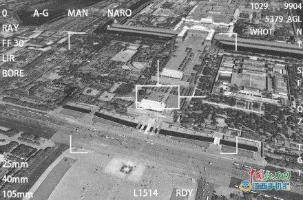 红色警戒共和国之辉里面有中国,红色警戒共和国之辉在线观看