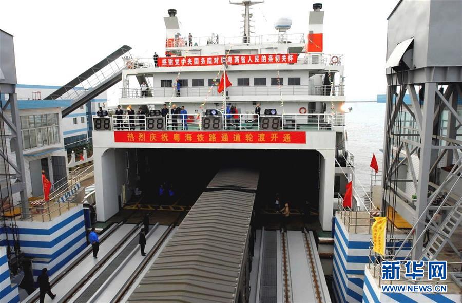 春潮拍岸,改革开放春潮涌动完整版