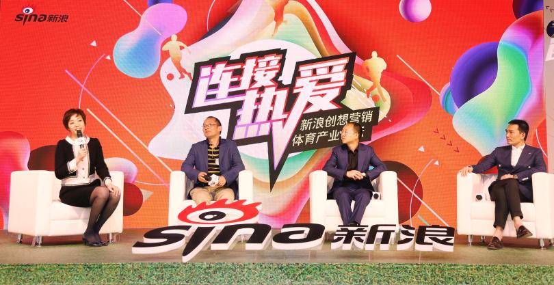 跨平台合作,跨平台联动