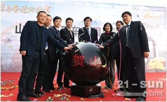 新起点新征程完整视频,新起点新征程工程