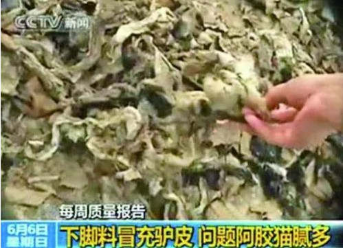 微商买的东西拼多多,拼多多买到冒牌食品