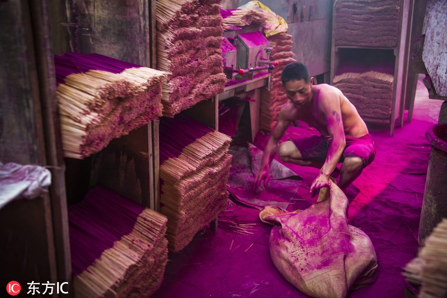 福建永春达埔制香厂中国香都,血色染红