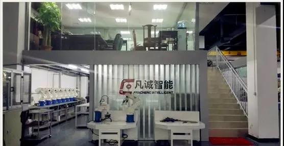 凡诚智能收购联建资产推进3C产线设备再循环