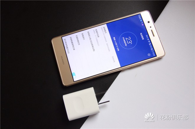 华为g9青春版评测,华为青春g9