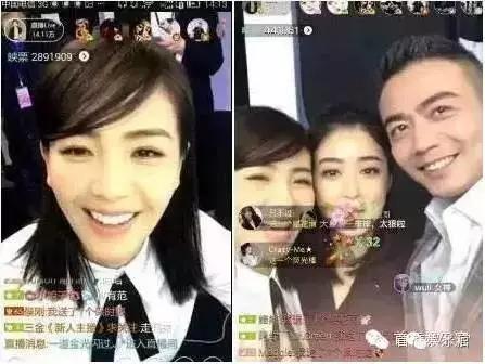 angelababy直播卖货,angelababy直播都卖了什么产品