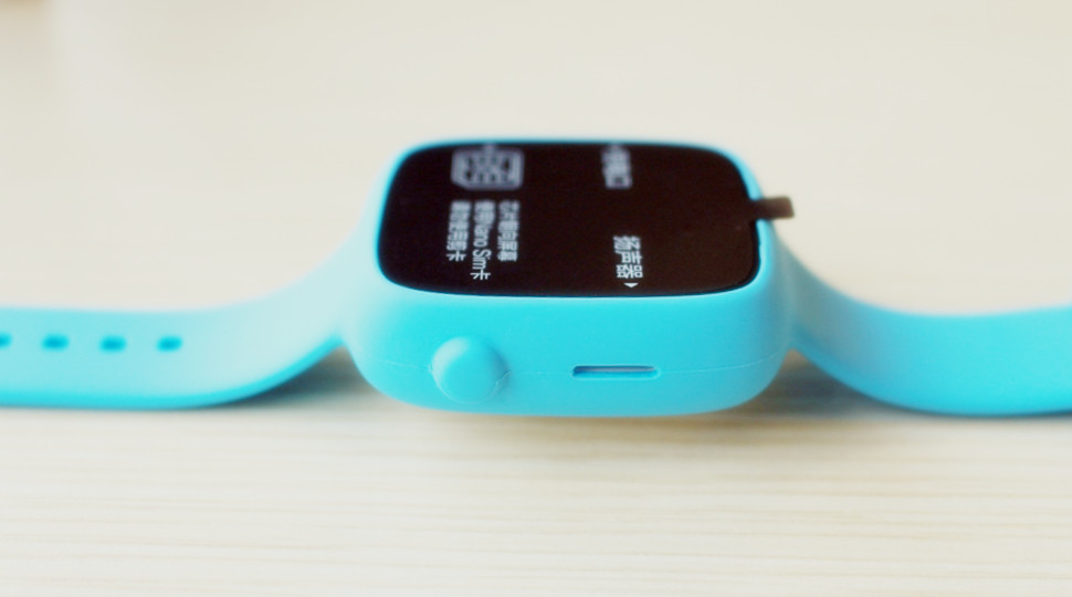 360巴迪龙手表功能,为孩子安全保驾护航