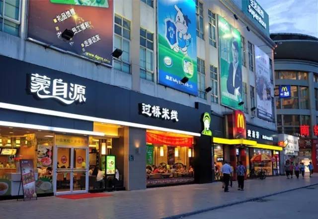 云南米线市场现状与前景,云南米线到底怎么样了