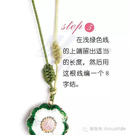 学编中国结手链,学编简单的中国结