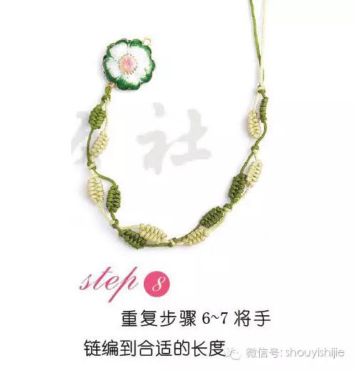 学编中国结手链,学编简单的中国结
