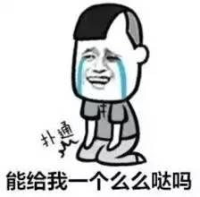 吃土少女最爱的显白口红,复古吃土色口红的图片