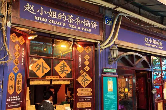 浪漫小众旅行地推荐去鼓浪屿,鼓浪屿浪漫圣地