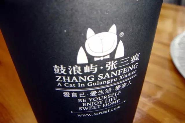 浪漫小众旅行地推荐去鼓浪屿,鼓浪屿浪漫圣地