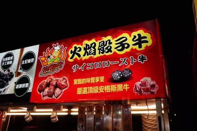 台中打卡美食,台中美食